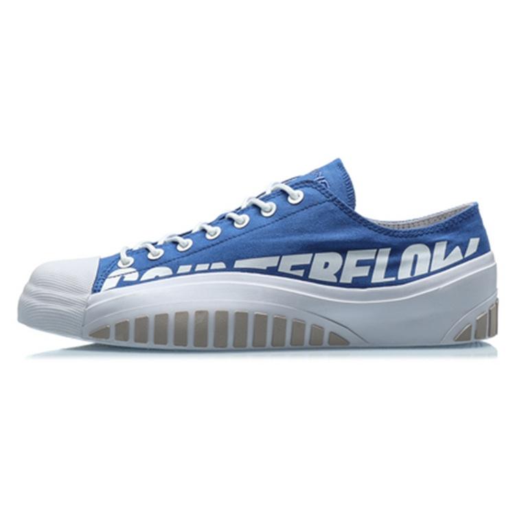 Li-Ning Counterflow The one Men s AGCQ223-10 EU 44⅓