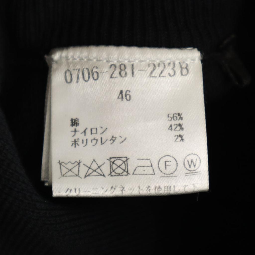 D/him Easy pants 46 black Men's Used