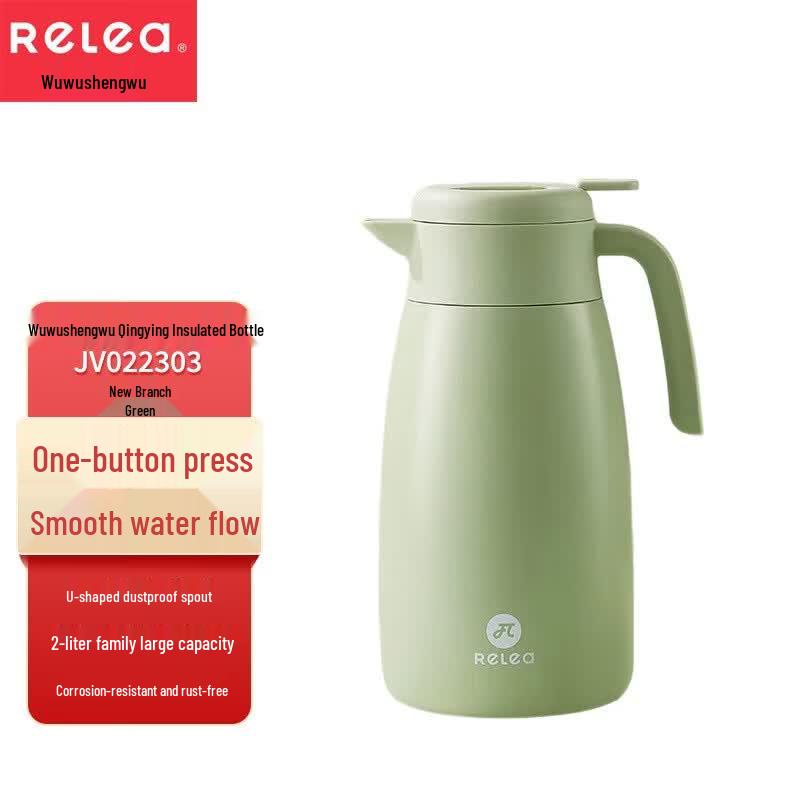 RELEA Insulated Vacuum Flask