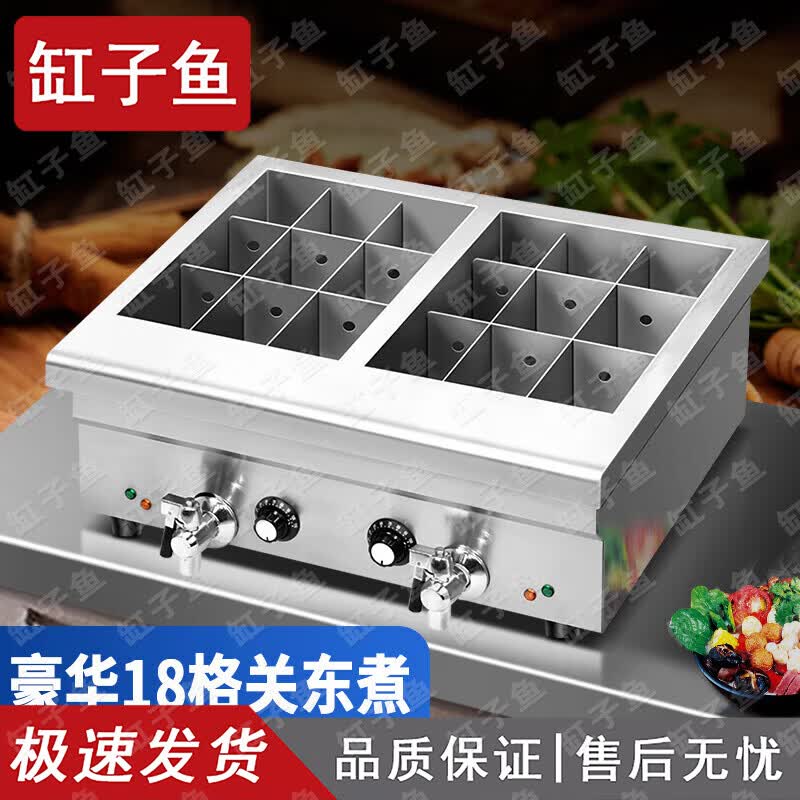 Commercial Oden Cooking Pot