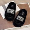 Fashion 2025 High Quality Ladies Platform Slippers Fashion Letter Flip Flops High Quality Lightweight Height Increasing Cotton Slippers