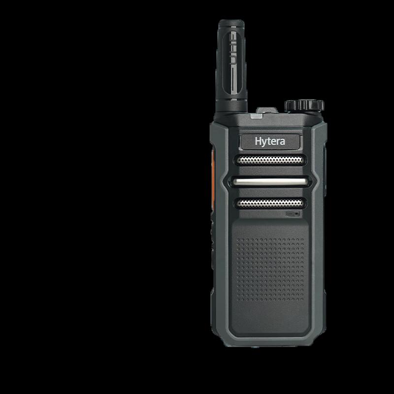 

Hytera HYT-G32 Two-Way Radio with Type-C Fast Charging (CN version)