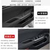 For Honda Civic 10th Car Interior Window Armrest Lift Down Button Decoration Cover Door Lock Decorative Panel Car