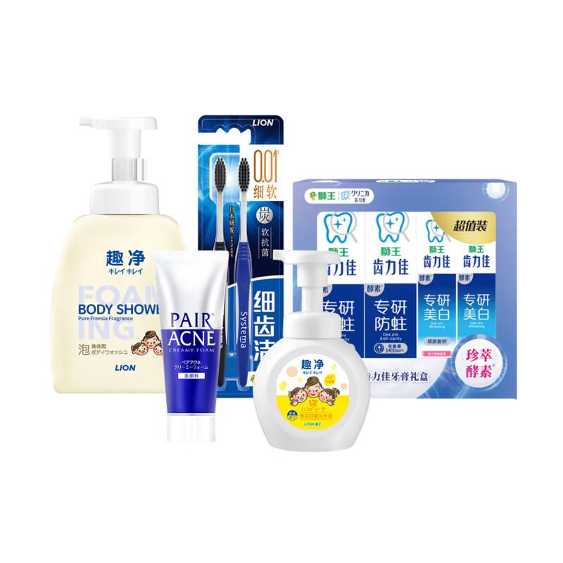 

Lion King Oral & Personal Care Set