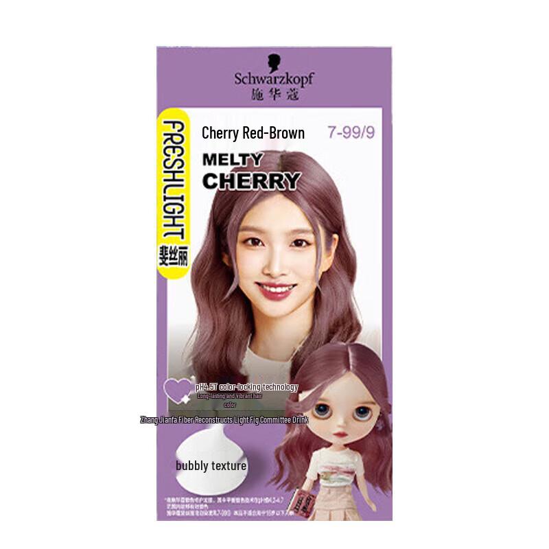 

Schwarzkopf Bubble Hair Dye