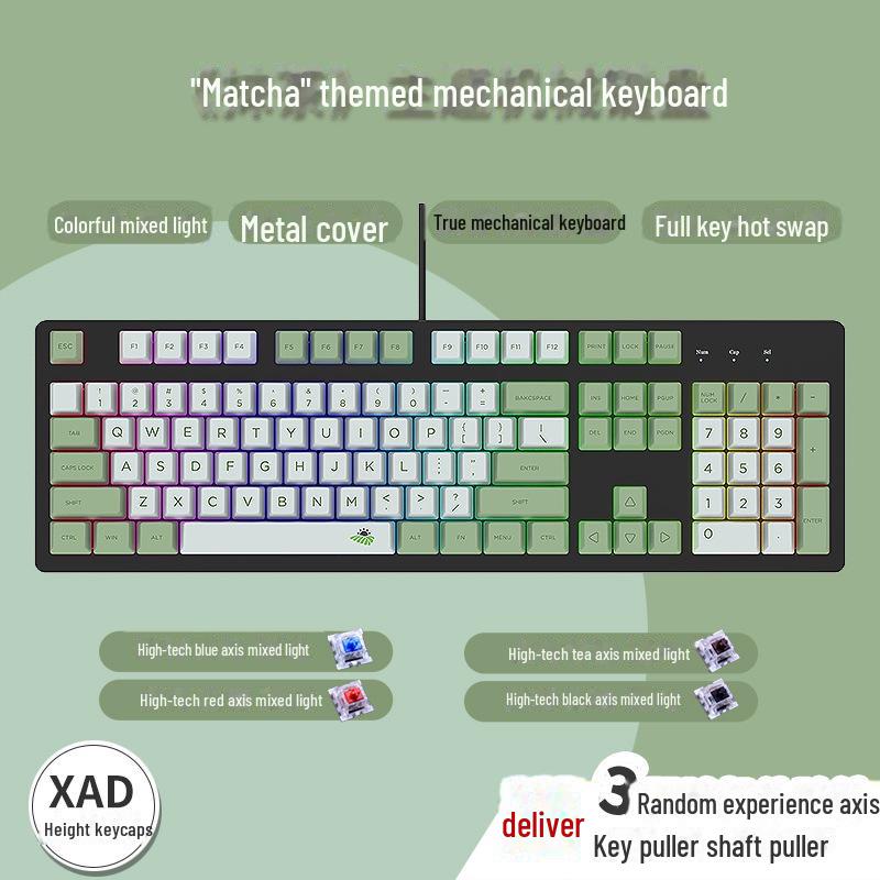 104-Key Wired Gaming Mechanical Keyboard, Blue/Black/Tea/Red/Silent Switches, Mahjong Sound, Hot-Swappable, Customizable