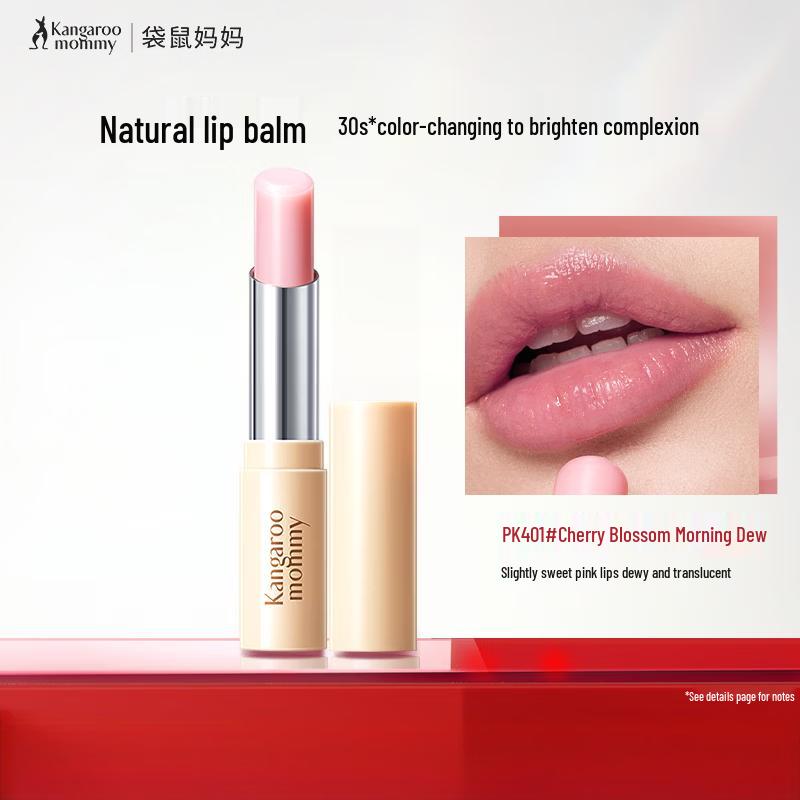 Kangaroo Mommy Color-Changing Moisturizing Lipstick