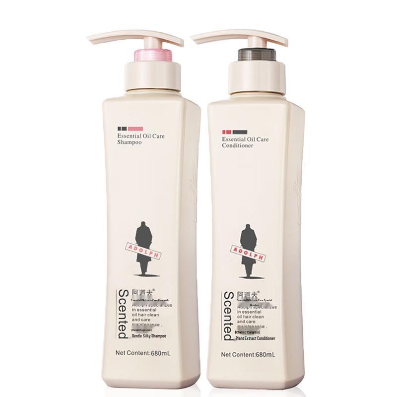 Adolfo Essential Oil Gentle Smooth Hair Care Set