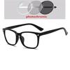 Rice Nails Anti-blue Light Square Computer Glasses for Women Men Short-sight Eyewear PC Prescription 0 to -6.0