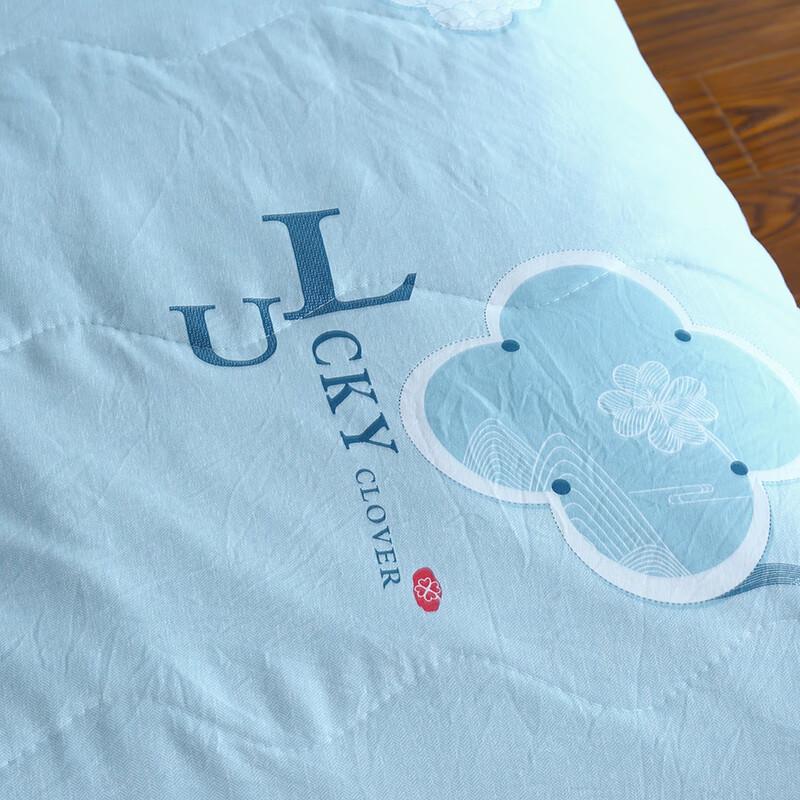 Leichte, waschbare Steppdecke „Purple Rhyme“