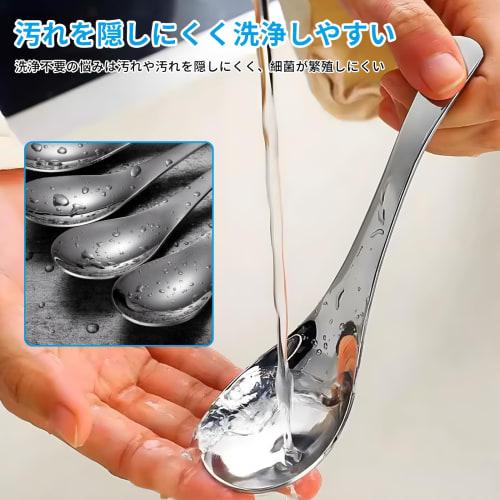 Liroyal Spoons, Renge (Spoon), Dinner Spoon (Set of 5), Teaspoon, Suitable for Curry, Ramen, Soup, etc., Made of Durable and Lightweight Stainless Ste