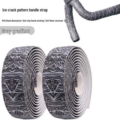 Lishi Bicycle Handlebar Tape
