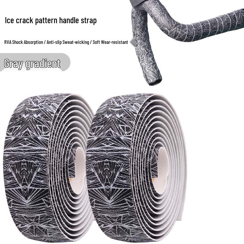 Lishi Bicycle Handlebar Tape