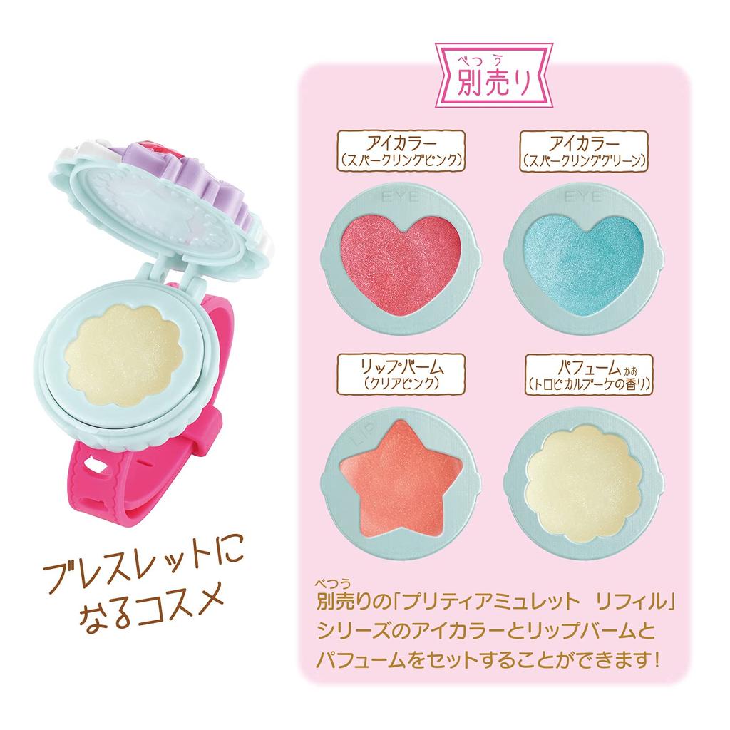 BANDAI PreCure Pretty Holic Perfume Shiny Bracelet Tropical-Rouge!