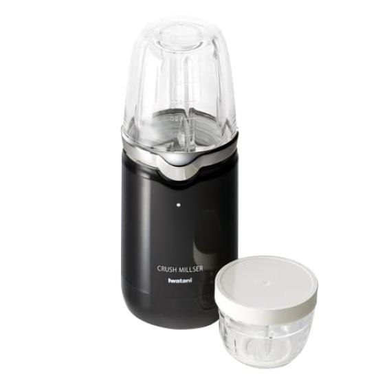 Iwatani Crush Piano Mill, Black, IFM-CR22G