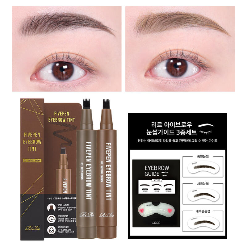 RIRE Five Pen Eyebrow Tint + 3 Eyebrow Guides Five Pen (Natural Brown + 3 Eyebrow Guides)