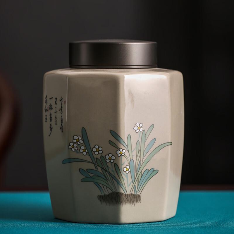 Octagonal Ceramic Tea Caddy