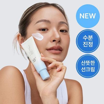 Joseon Clear Rice Sun Cream Aqua Fresh 50ml