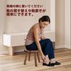 Pinyunxuan Wooden Clover-Shaped Children's Chair, Mini Stool, Round Chair, Low, Small Chair, 24x24cm, Footrest, Plant Stand, 80kg Weight Capacity, Nat