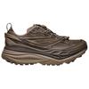 HOKA One One Stinson One7 Trail Running Shoes Men's Brown 1168931-LTS