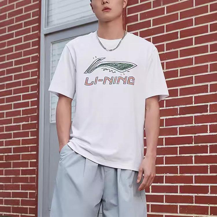 Li Ning Sports Fashion Collection Casual Sportswear Men's AHSUB03-2+YYKU111-1