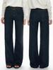 Retro Minimalist Spicy Girl Denim Straight-Leg Pants for Women