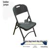 Bingyue Portable Folding Plastic Back Chair