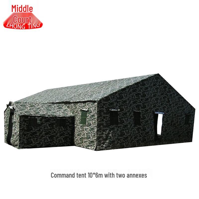 Zhongting Heavy-Duty All-Weather Command Tent