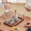 Nanshan Japanese Ceramic Wine Set with Tea Tray