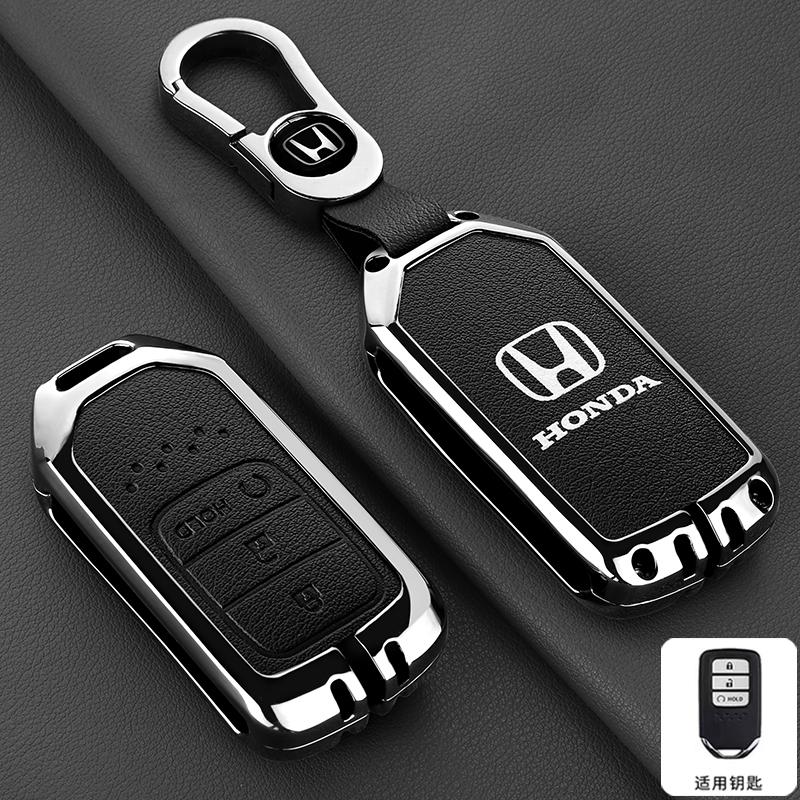 ARD1 Alloy Leather Car Remote Key Case Cover Shell for Honda Civic 11th Gen Accord Vezel Freed Pilot CRV 2021 2022 City Jazz BR-V HRV