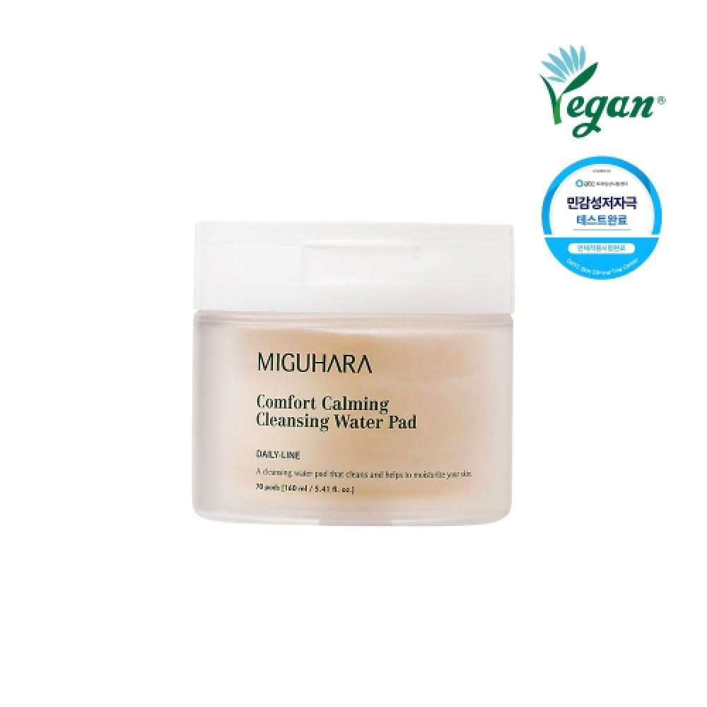 

Miguhara Comfort Calming Cleansing Water Pad 70 Sheets NONE