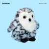 Creative Doll Owl Plush Toy New Birthday Gift Doll