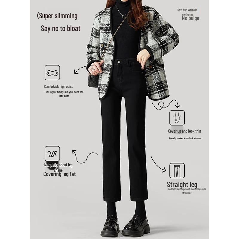 Women's Fleece-Lined High-Waisted Slimming Cigarette Jeans - Petite, Straight-Leg, Thickened for Autumn/Winter 2024.