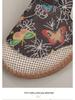 Damen Espadrilles im ethnischen Sommerstil: Atmungsaktiv, Weiche Sohle, Rutschfest, Slipper aus Peking-Stoff