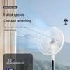 Xianke Ultra-Quiet Floor-Standing Fan with Remote Control for Home, Office, and Dormitory
