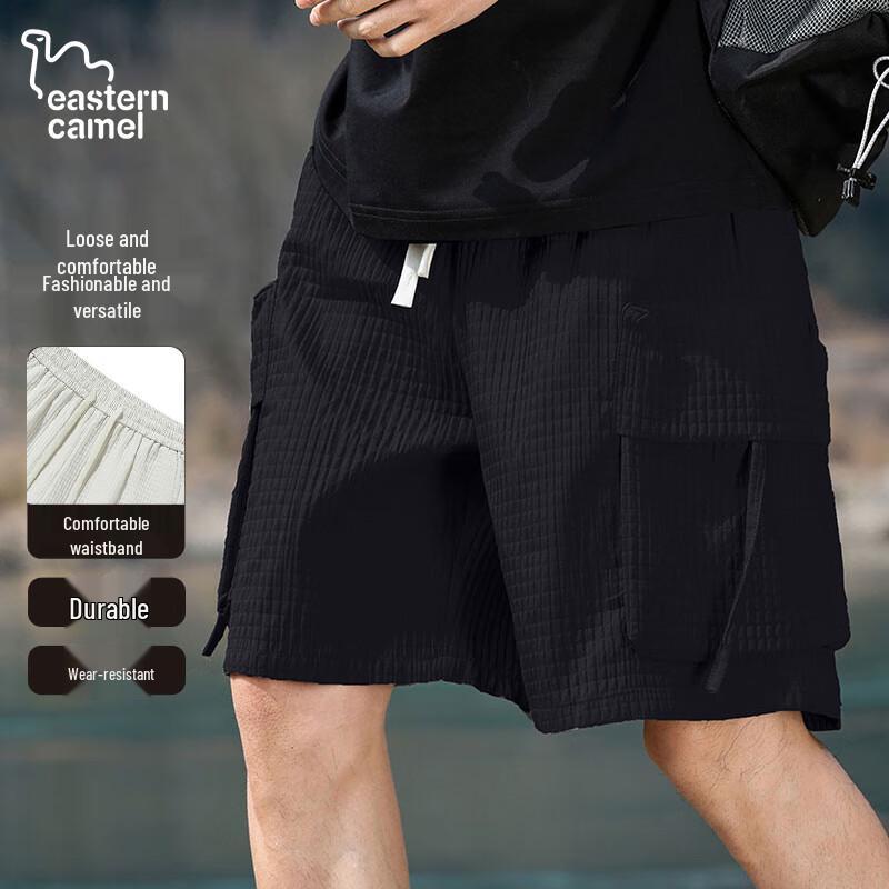 

EASTERN CAMEL Мужские повседневные спортивные шорты с быстрым высыханием XL