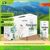 Ding Yang Nutritional Drink Gift Boxes