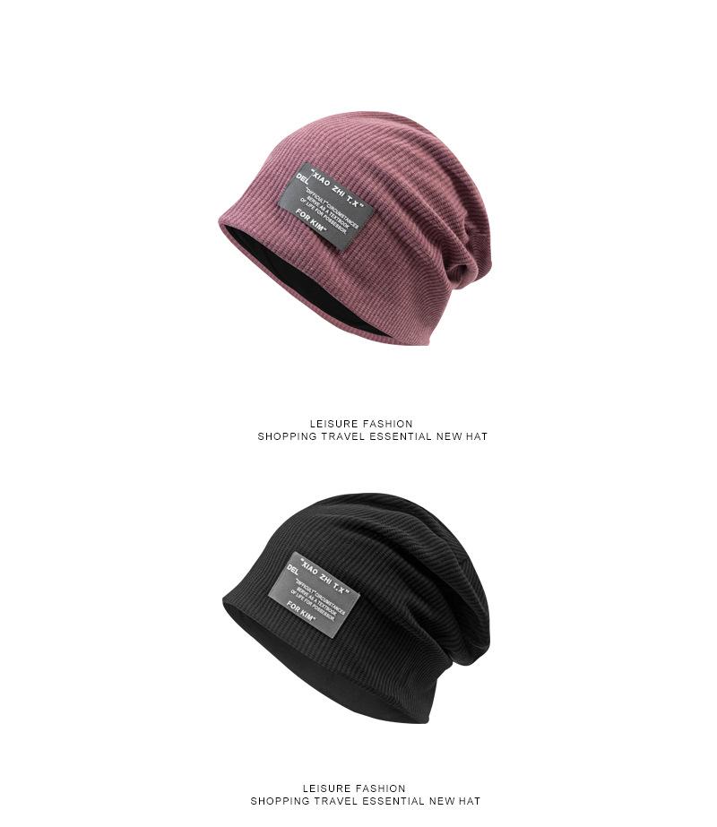 Women's Autumn/Winter Maternity Hat: Japanese-Style Baotou Hat, Thin Postpartum Cap, Unisex Korean Trend