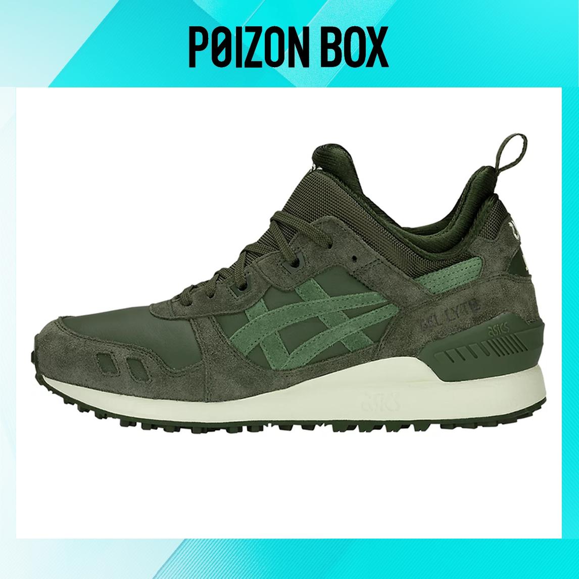 

кроссовки Asics Gel-Lyte MT Running shoes Men 1193A035-300