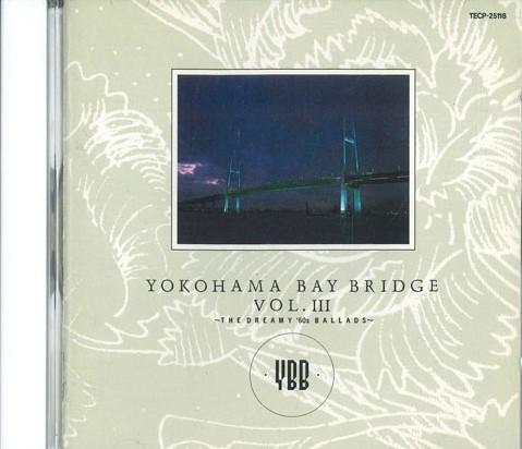 

CD VARIOUS - Yokohama Bay Bridge Vol.iii Yokoham TECP25118 TEICHIKU Japan Blues Used