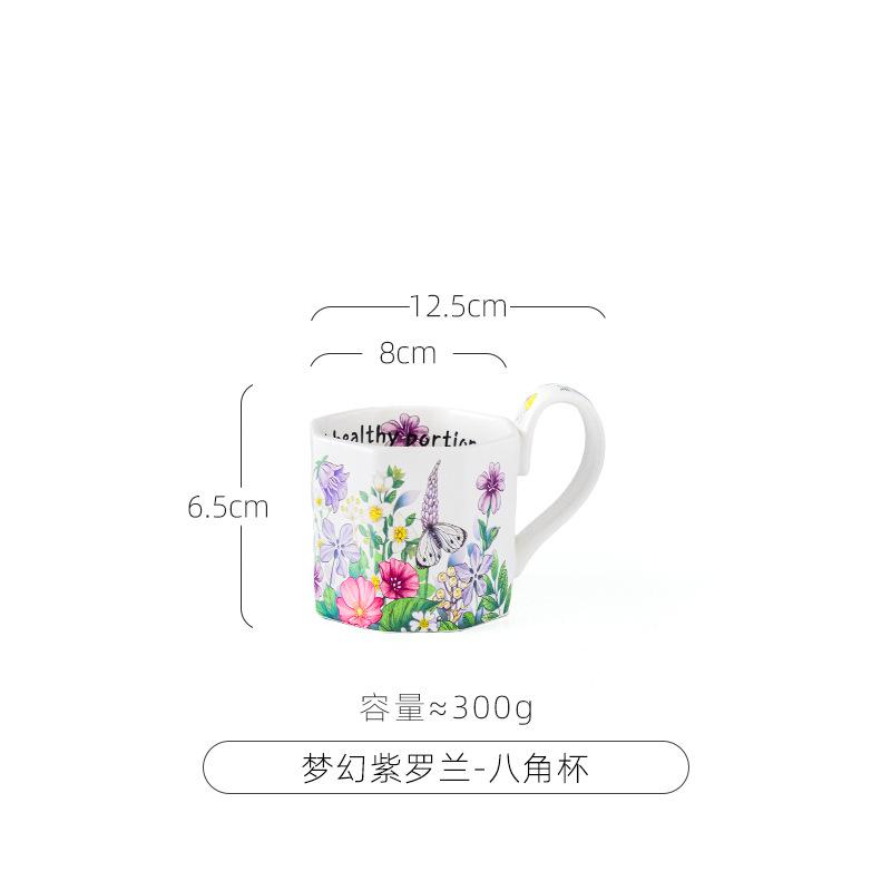 Dream Violet Teapot Birthday Newlywed Girlfriend Gift Souvenir Girl Afternoon Tea Set Gift Box Set Tea Cup