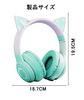 Cat Ear Headphones, Wireless Gaming Headset, Bluetooth 5.1 with Mic, 15 Hours of Playback, Fast Charging, Low Latency, Dual Use with Wired and