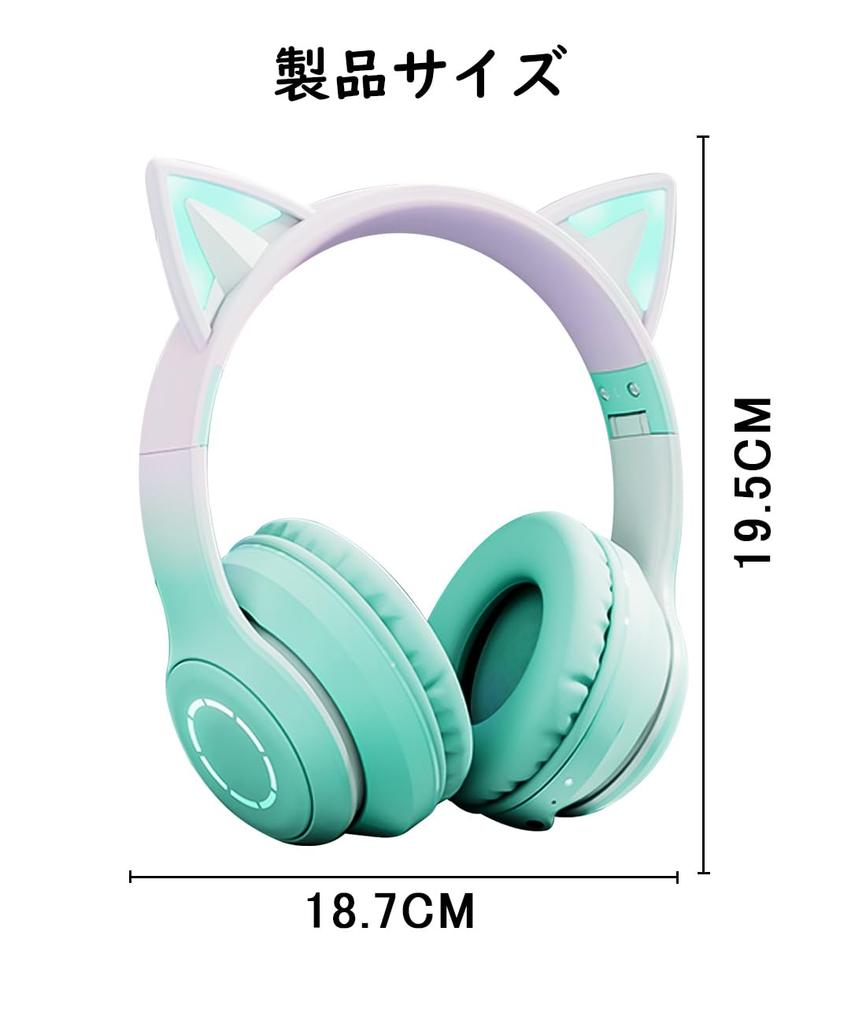 Cat Ear Headphones, Wireless Gaming Headset, Bluetooth 5.1 with Mic, 15 Hours of Playback, Fast Charging, Low Latency, Dual Use with Wired and