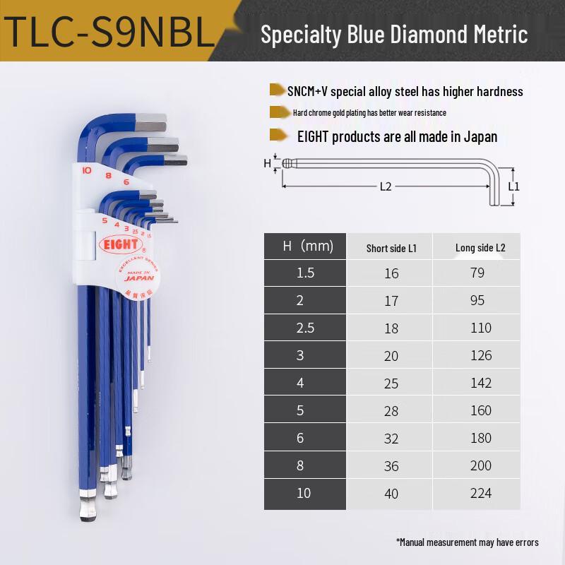 EIGHT Balley 9-Piece Extended Colored Hex Key Set 9-piece set