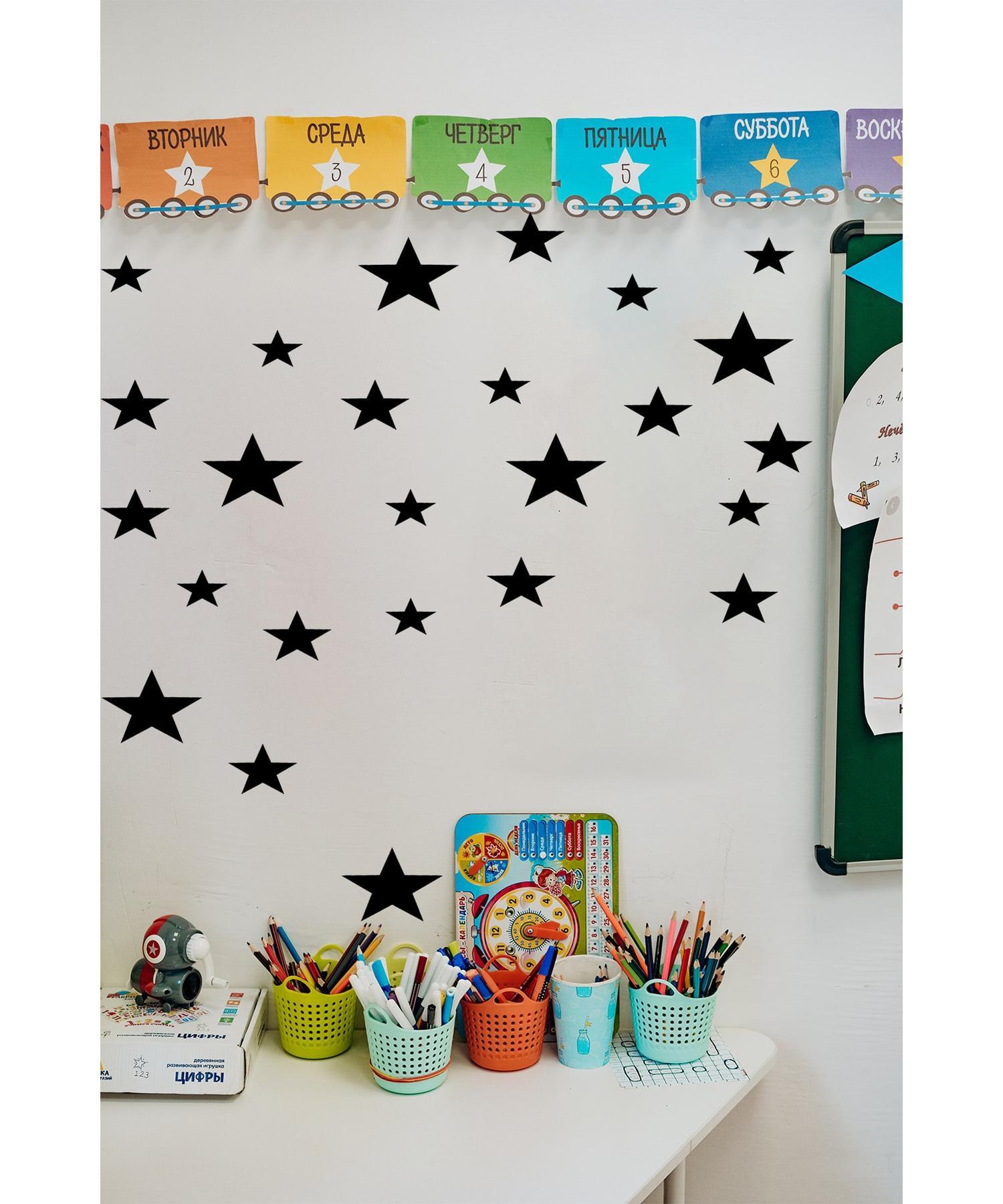 

Laser Cut Wooden Star Decor 100 Pieces