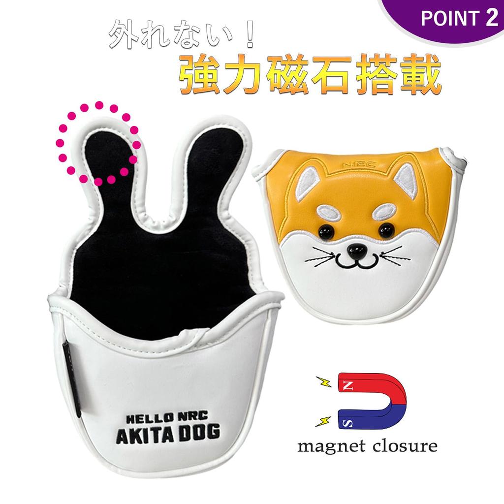 wakae Golf Head Cover Putter Cover Center Shaft Putter Cover Odyssey 2 Ball Compatible Magnetic Akita Inu Sold Individually (Akita Inu Yellow, for