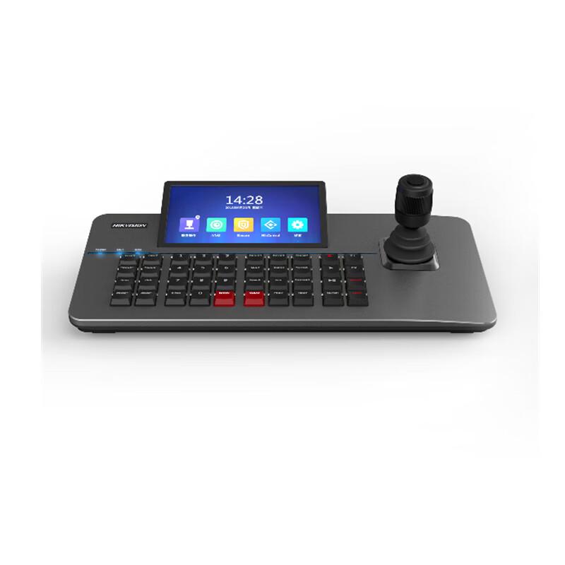 

Hikvision Network Keyboard Touch Monitor