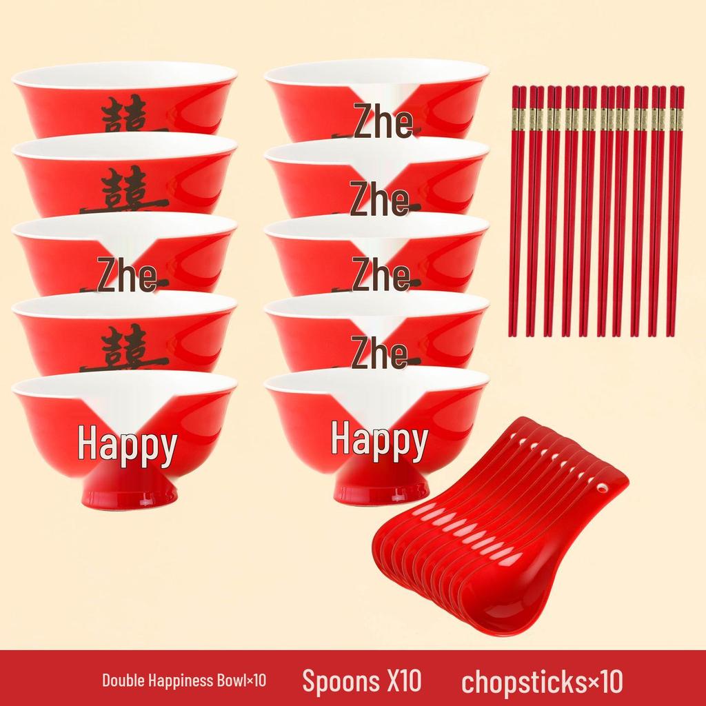 Red Double Happiness Ceramic Tableware Set: Wedding Bowl, Spoon, and Chopsticks Gift