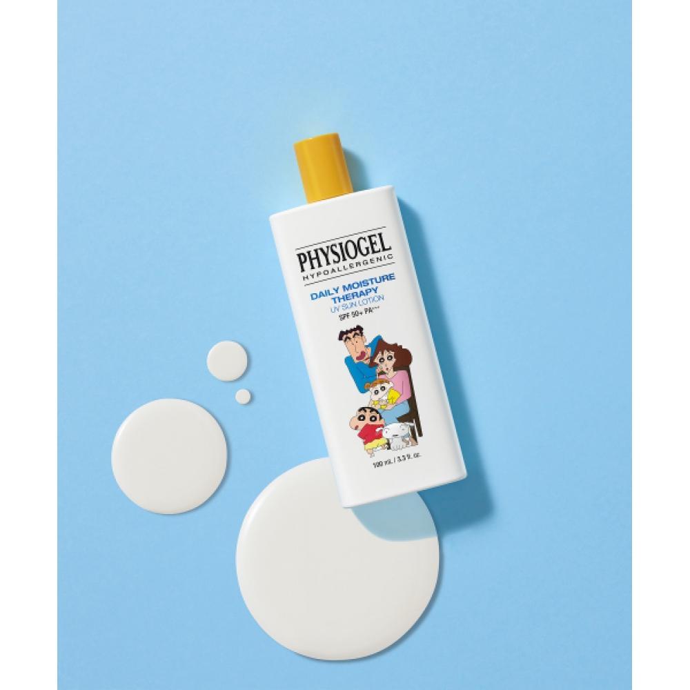 Physiogel [canggu Edition] Dmt Uv Sun Lotion 100ml X 2 NONE