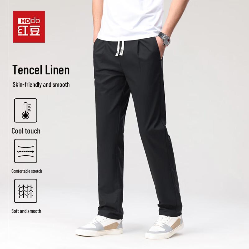 Hodo Men s Chinese Style Linen Blend Loose Casual Pants M чёрный